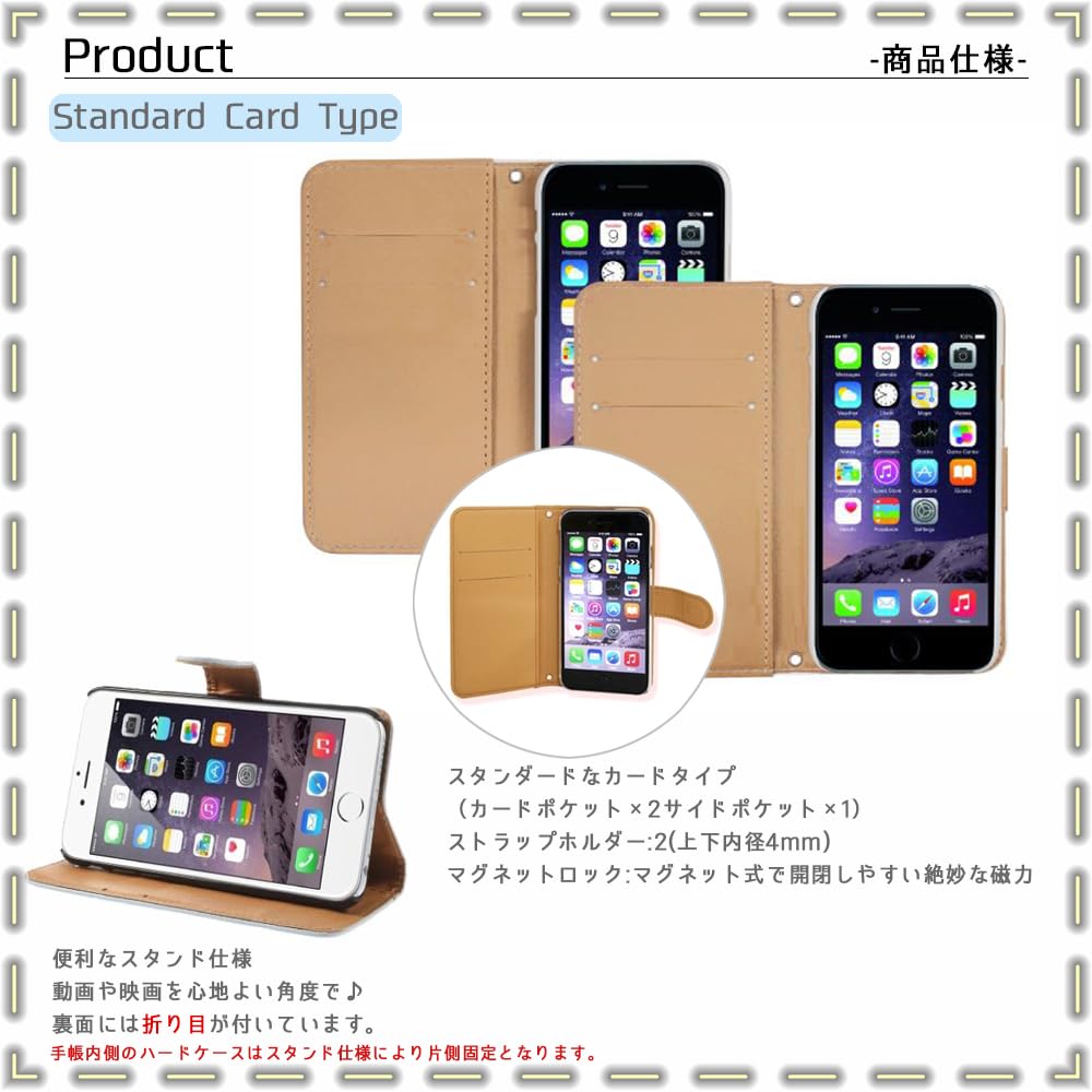 Amazon.co.jp: FFANY iPhone 7 用 スマホケース 手帳型 カード